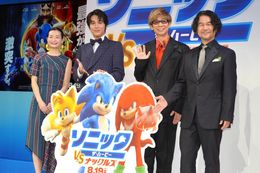 『ソニック・ザ・ムービー／ソニック VS ナックルズ』は8月19日公開！