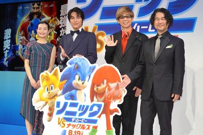 『ソニック・ザ・ムービー／ソニック VS ナックルズ』は8月19日公開！