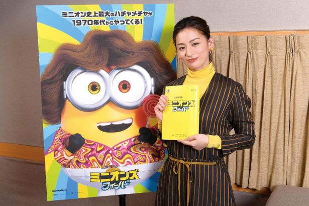 尾野真千子は、ヴィシャス・シックスの新リーダー、ベル・ボトムに