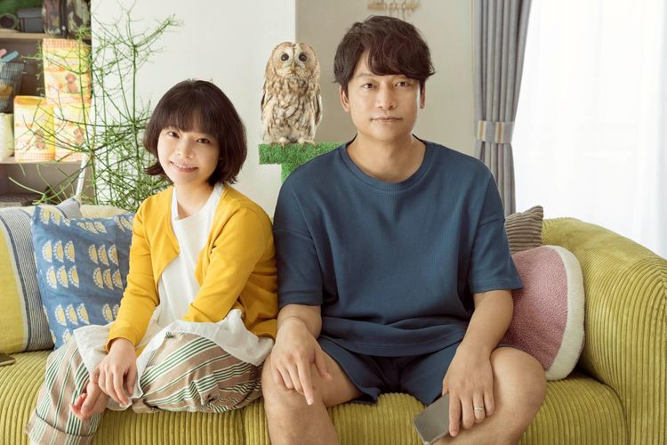 香取慎吾3年ぶり主演！『犬も食わねどチャーリーは笑う』岸井ゆきのと初共演