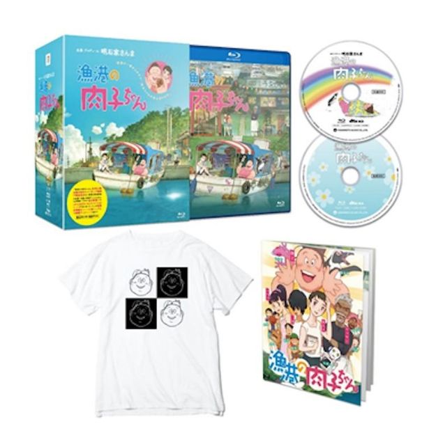 貴重な未映像化シーンの絵コンテ入りブックレットも封入！ファン必携のBlu-ray豪華版で、肉子ちゃんとキクコの物語をより深く