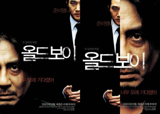 予想を超えるストーリーと凄絶な描写で映画界に激震を走らせた名作が4Kで蘇る！