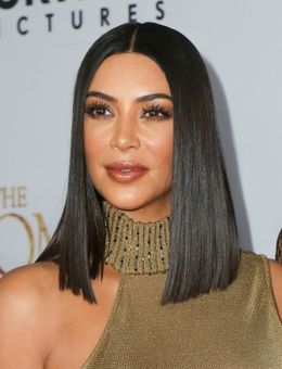 巨大なお尻をパパラッチされてしまったキム・カーダシアン