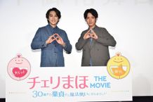 イベントでのツーショットで振り返る、赤楚＆町田の“絆”