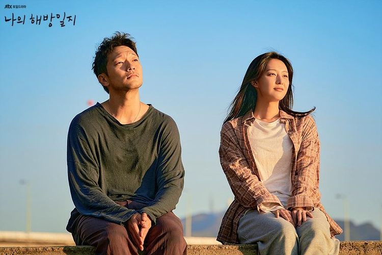 夜更かし必至。「私の解放日誌」「花様年華～君といた季節～」などNetflixの韓国コンテンツを一挙紹介！