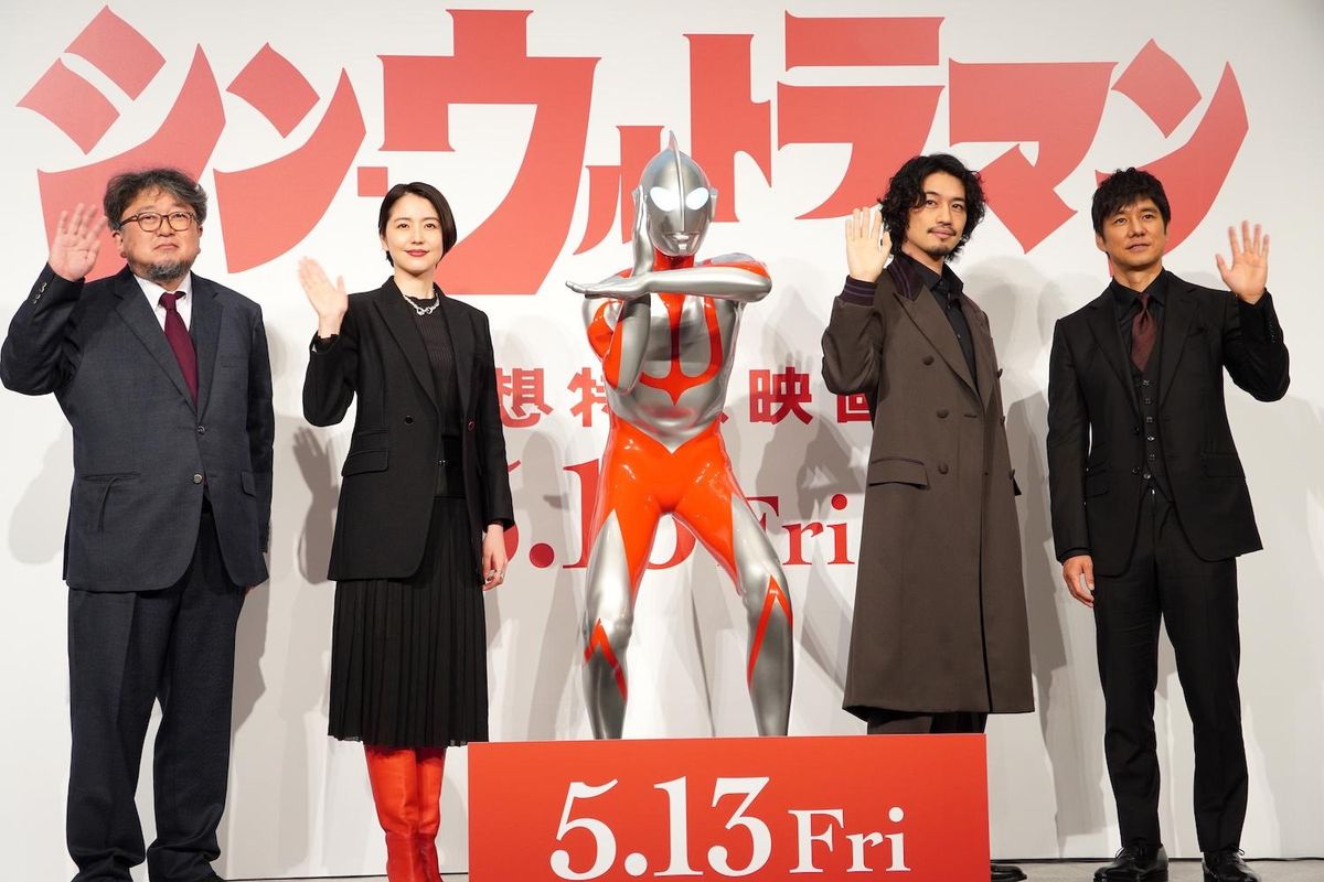 長澤まさみ＆西島秀俊、斎藤工は「ウルトラマンそのもの」！『シン