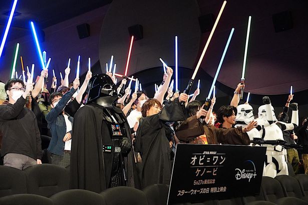 『スター・ウォーズ　エピソード3／シスの復讐』特別上映イベントの様子