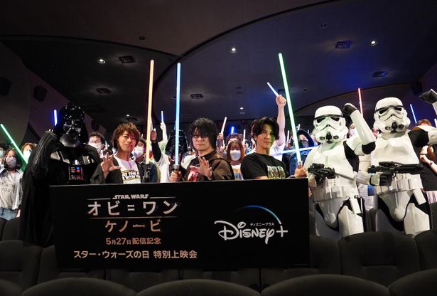 『スター・ウォーズ　エピソード3／シスの復讐』特別上映イベントの様子