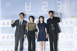 是枝裕和監督、ソン・ガンホ主演映画『ベイビー・ブローカー』の制作報告会イベントが韓国で開催