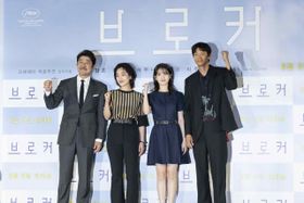 是枝裕和監督、ソン・ガンホ主演映画『ベイビー・ブローカー』の制作報告会イベントが韓国で開催