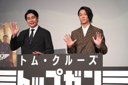 『トップガン』最新作の魅力を語り尽くしたスキージャンプの小林陵侑＆平成ノブシコブシの吉村崇