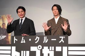 『トップガン』最新作の魅力を語り尽くしたスキージャンプの小林陵侑＆平成ノブシコブシの吉村崇