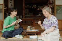 芦田愛菜と宮本信子がデュエット！『メタモルフォーゼの縁側』主題歌入り予告解禁