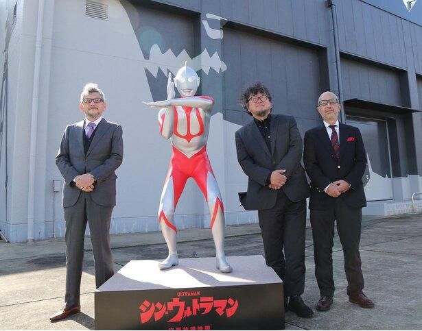 2020年11月に「須賀川特撮アーカイブセンター」で『シン・ウルトラマン』スタチューお披露目式が行われた際の様子