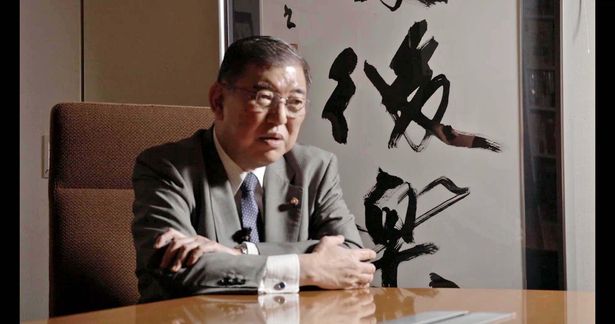 現役の政治家や元官僚たちが次々と証言！