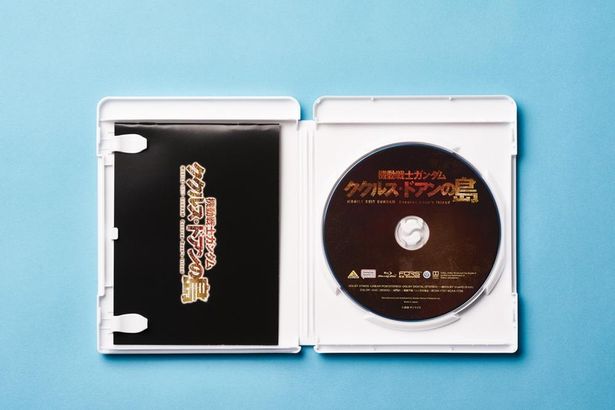 本編ディスクと16Pの特製ブックレット