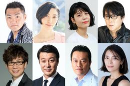 三宅健太や坂本真綾ら『ソー：ラブ＆サンダー』日本語版声優が一挙に発表