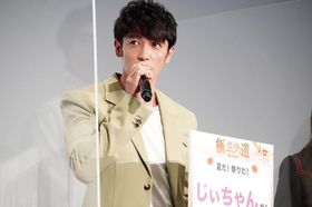 玉木宏、島根県にいる祖父は101歳！