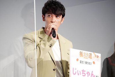 玉木宏、島根県にいる祖父は101歳！