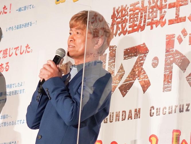 安彦良和監督「標的は『トップガン！』」『機動戦士ガンダム ククルス・ドアンの島』大ヒットに感謝