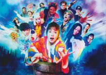 6月17日(金)より公開となる『映画 妖怪シェアハウスー白馬の王子様じゃないん怪―』