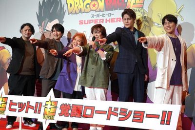 『ドラゴンボール超 スーパーヒーロー』初日舞台挨拶のフォトセッションは「魔貫光殺砲」のポーズで！