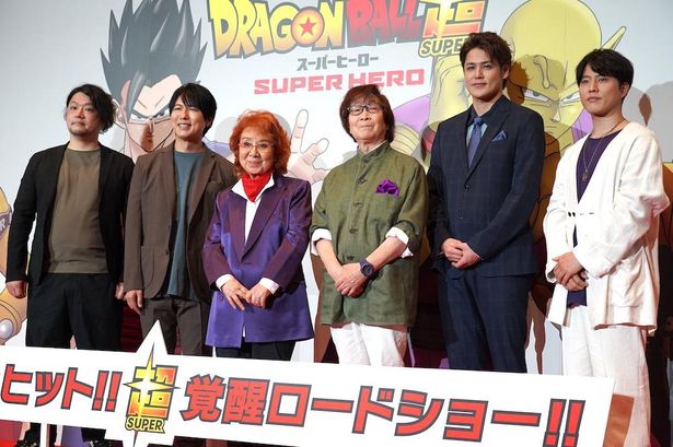 「『ドラゴンボール』は絶対に裏切りません」と強く語った野沢に大きな拍手が贈られた