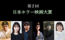 ホラー映画愛に満ちたゆりやんが新たに参戦！