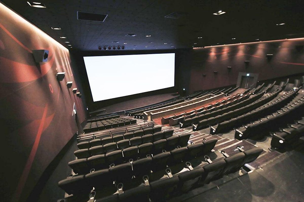 東邦 - トーホーシネマズ 1%割引】TOHOシネマズ｜割引チケット・クーポンならアソビュー！