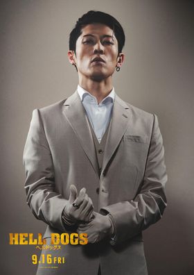 原田眞人監督＆脚本『ヘルドッグス』より追加キャスト解禁！