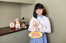 市川ぼたんが“最強の敵”ウィスカーズ役で『DC  がんばれ！スーパーペット』に参加！