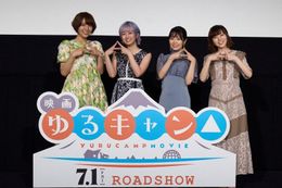 豊崎愛生　キャラファイングラフ 高垣彩陽＆豊崎愛生「トゥインクルクス」発売記念 キャラ