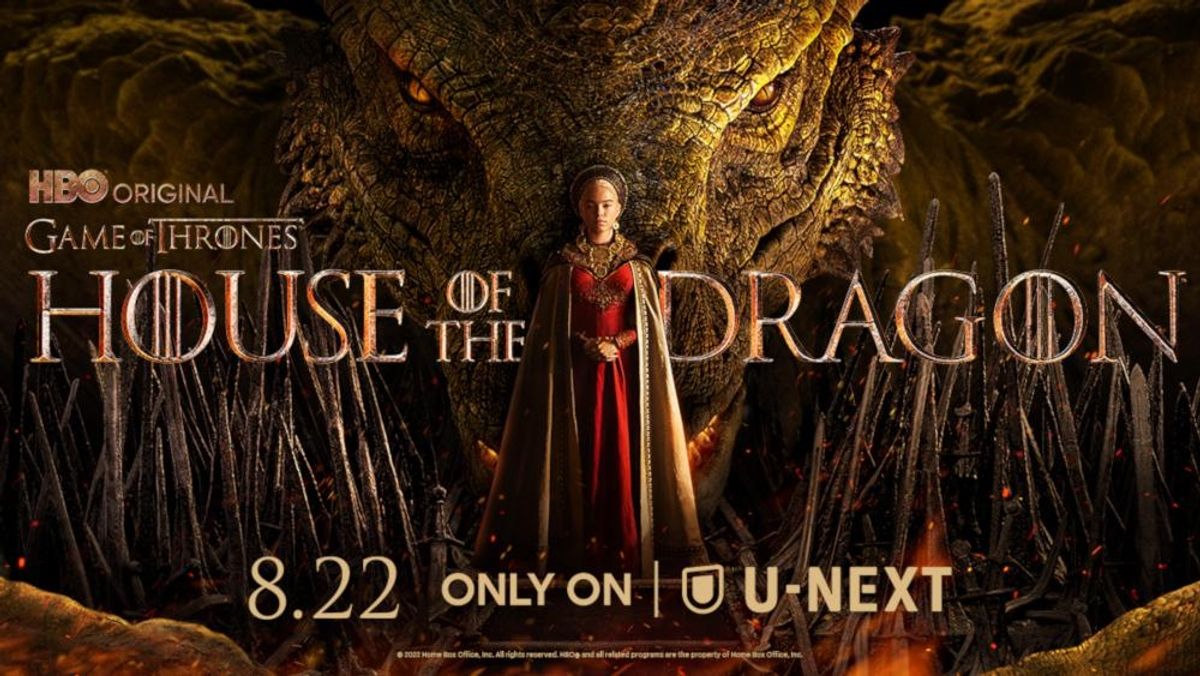 ゲームオブスローンズ 全巻 ＋ ハウス・オブ・ザ・ドラゴン Blu-ray ゲームオブスローンズ 全巻 ＋ ハウス・オブ・ザ・ドラゴン Blu-ray