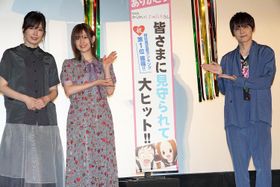 『からかい上手の高木さん』舞台挨拶は感動でいっぱい！高橋李依は「これからもずっと高木さんの声を演じいけていけたら」と告白した