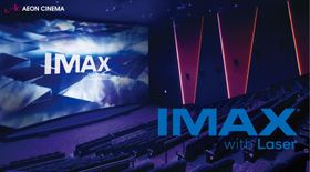イオンシネマ市川妙典＆イオンシネマ四條畷に「IMAXレーザー」導入決定！上映作品には『ジュラシック・ワールド』最新作も