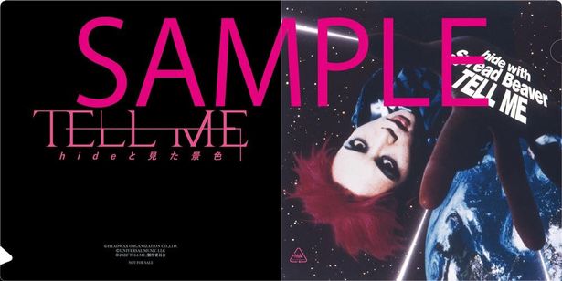 『TELL ME ～hide と見た景色～』入場者特典に「TELL ME」の実際のジャケットを使用したハンカチケースの配布が決定