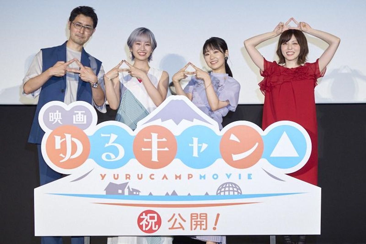 新品ケース DVD 「ゆるキャン」 1期 全6巻 全巻セット 京極義昭 あfろ 新品ケース DVD 「ゆるキャン」 1期 全6巻 全巻セット 京極義昭 あfろ