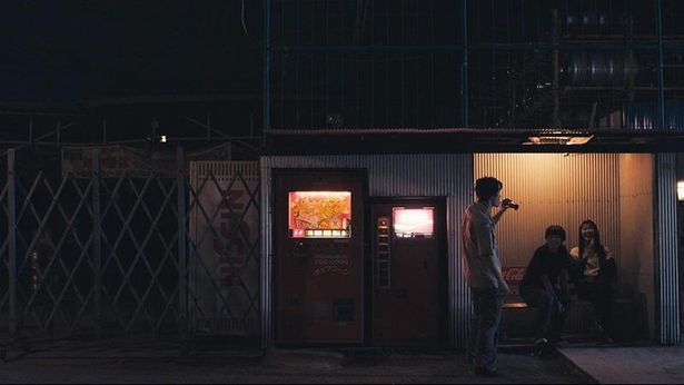 『ブルーカラーエスパーズ』