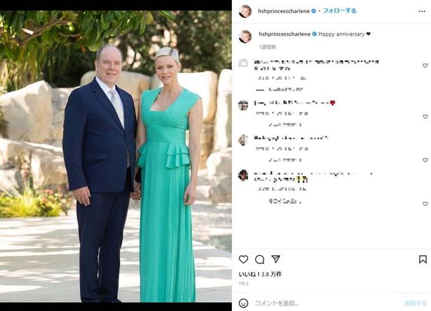 【写真を見る】シャルレーヌ公妃とアルベール2世大公が結婚11周年で手つなぎ写真を投稿