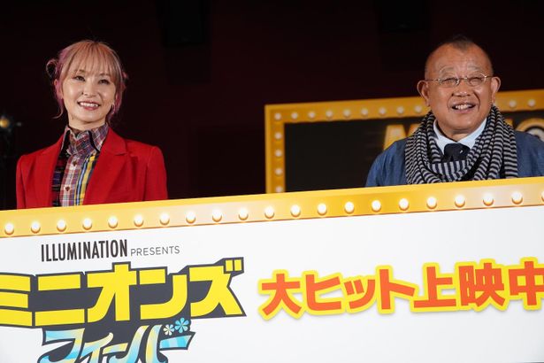 『ミニオンズ フィーバー』初日舞台挨拶 in ミニオンズシアターの様子