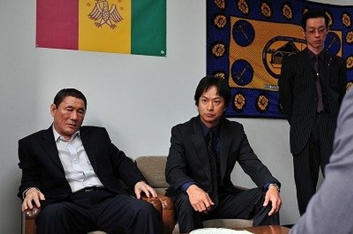 北野 武・椎名桔平   映画祭　販促非売品ポスター 北野 武・椎名桔平 販促非売品ポスター Amazon.co.jp: アウト