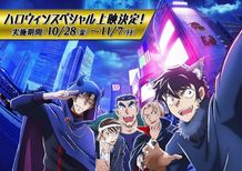 『名探偵コナン ハロウィンの花嫁』ハロウィンスペシャル上映は10月28日から11月7日に開催！