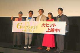 第4部と第5部には、完全新規カットが大幅に追加されている