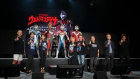 ウルトラマンダイナ25周年記念　スーパーGUTSスペシャルナイトが開催