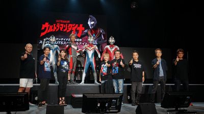 ウルトラマンダイナ25周年記念　スーパーGUTSスペシャルナイトが開催