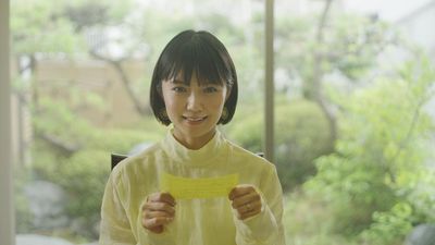 宮崎あおいが青山真治監督への想いを明かした