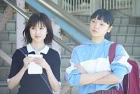 Amazon.co.jp: 転校先の清楚可憐な美少女が、昔男子と思って一緒