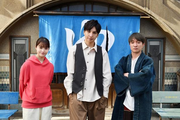 小林薫堂による“お風呂エンタメ”『湯道』生田斗真＆濱田岳＆橋本環奈出演で2023年公開決定