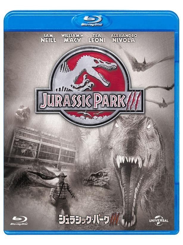T-レックスよりも巨大なスピノサウルスや翼竜のプテラノドンが登場するシリーズ第1作『ジュラシック・パークIII』