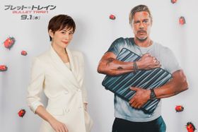 『ブレット・トレイン』謎の女“マリア”役、日本語吹替版の声優に米倉涼子が決定！